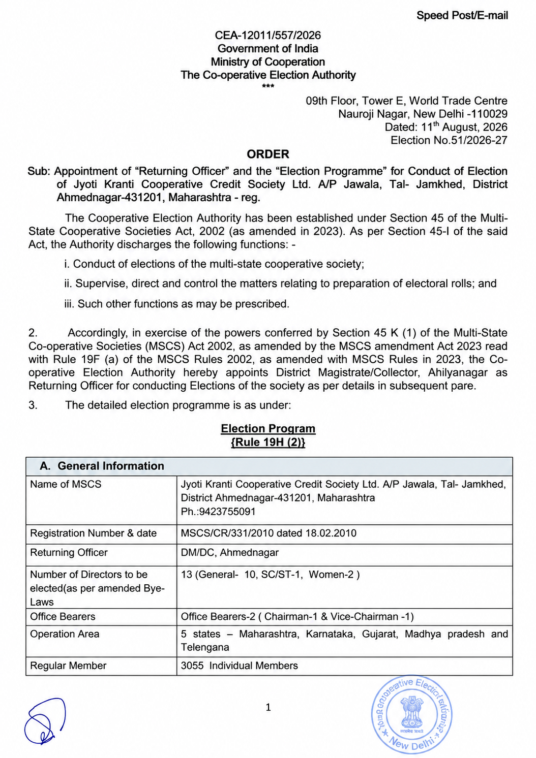 Election Program Page 1
